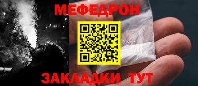 винт Гусев