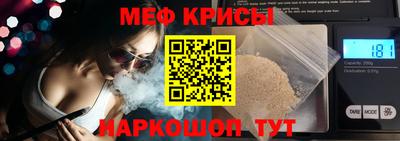 винт Гусев