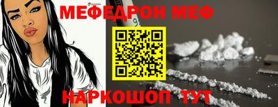 винт Гусев