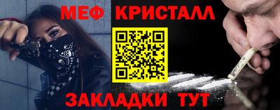 винт Гусев