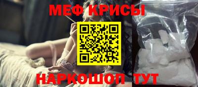 винт Гусев