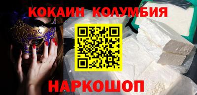 MDMA Гусиноозёрск
