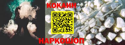 MDMA Гусиноозёрск