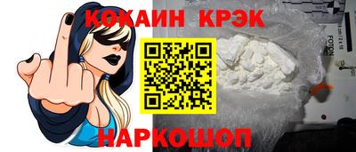винт Гусев