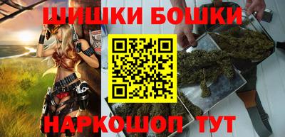 винт Гусев