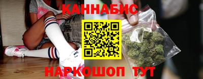 гидра Гусь-Хрустальный