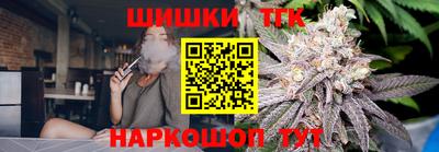 винт Гусев