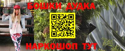 MDMA Гусиноозёрск
