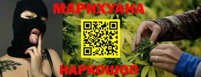 винт Гусев