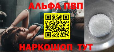 винт Гусев