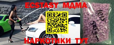винт Гусев