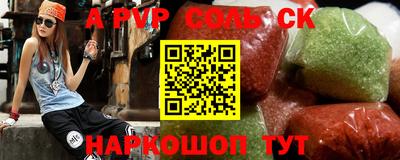MDMA Гусиноозёрск