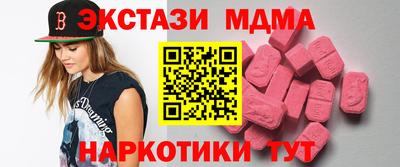 винт Гусев