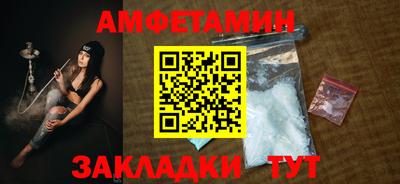 гидра Гусь-Хрустальный