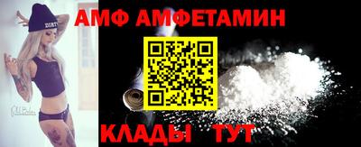 гидра Гусь-Хрустальный