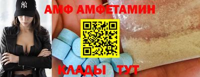 MDMA Гусиноозёрск