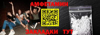 MDMA Гусиноозёрск