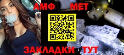 винт Гусев