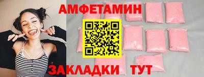 MDMA Гусиноозёрск