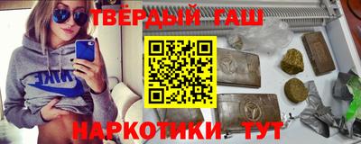 винт Гусев