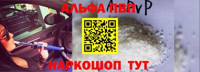 MDMA Гусиноозёрск