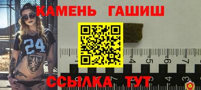 MDMA Гусиноозёрск