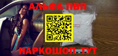 винт Гусев