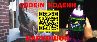 MDMA Гусиноозёрск